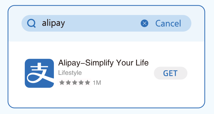Download Alipay