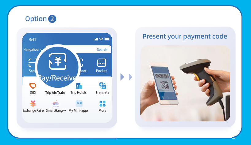 Using QR Code Method 2