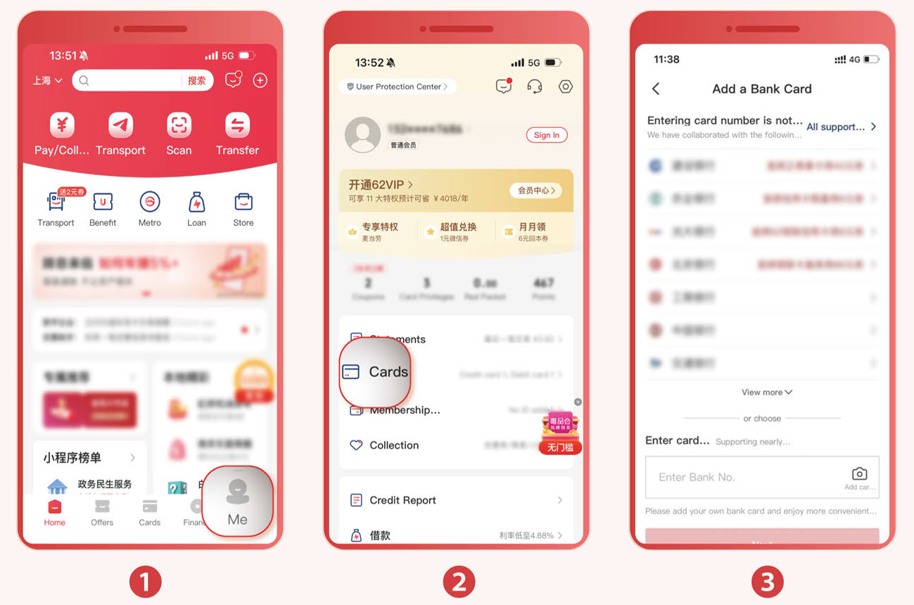 Add bank to the UnionPay app
