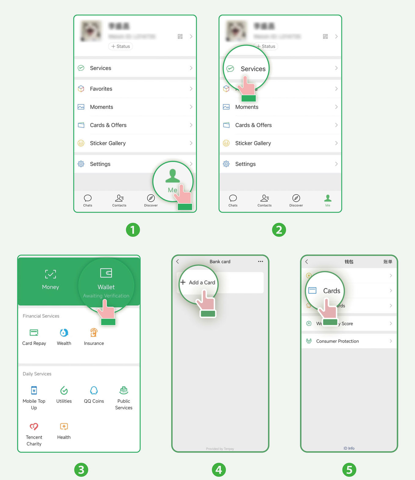 Add bank cards to WeChat
